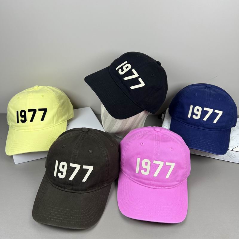 Essentials cap dx07